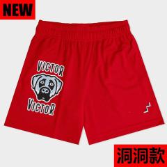 [Buy 3 Get 1 FREE] Eric Emanuel Dog Head Logo Perforated Mesh Basketball Shorts 2 Colors