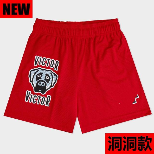 [Buy 3 Get 1 FREE] Eric Emanuel Dog Head Logo Perforated Mesh Basketball Shorts 2 Colors