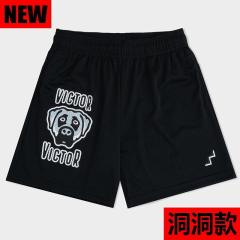 [Buy 3 Get 1 FREE] Eric Emanuel Dog Head Logo Perforated Mesh Basketball Shorts 2 Colors