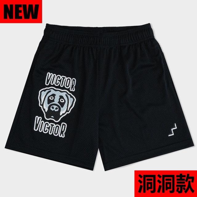 [Buy 3 Get 1 FREE] Eric Emanuel Dog Head Logo Perforated Mesh Basketball Shorts 2 Colors