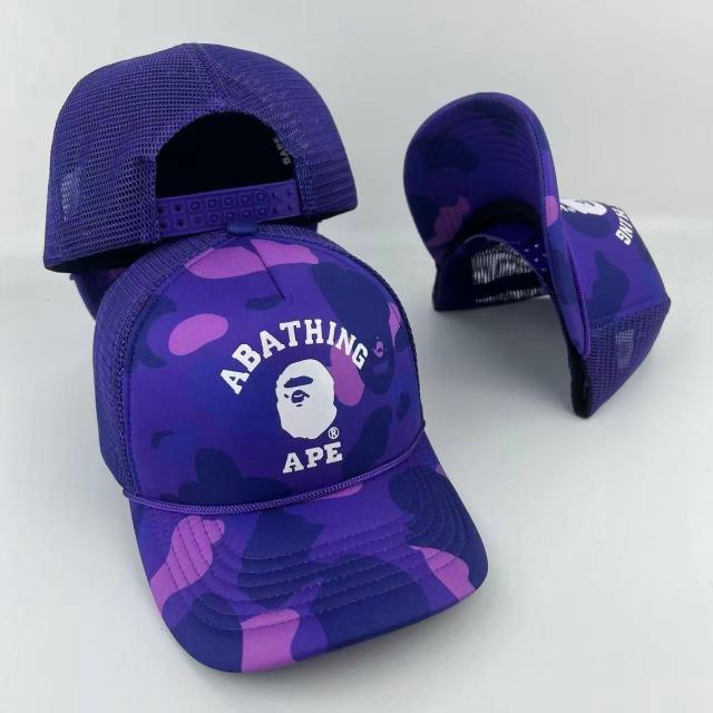 BAPE Camo Ape Head Mesh Trucker Hat