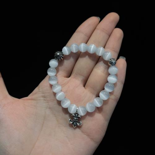 CH White Cat's Eye Stone Fleur-de-lis Bracelet