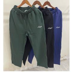 Script Logo Wide Leg Sweatpants