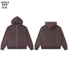 Saint Vanity Rhinestone Perforated Hoodie Short Set