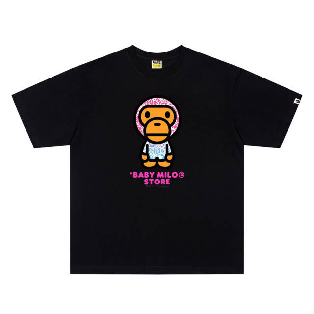 Bape Baby Milo T-Shirt Black White