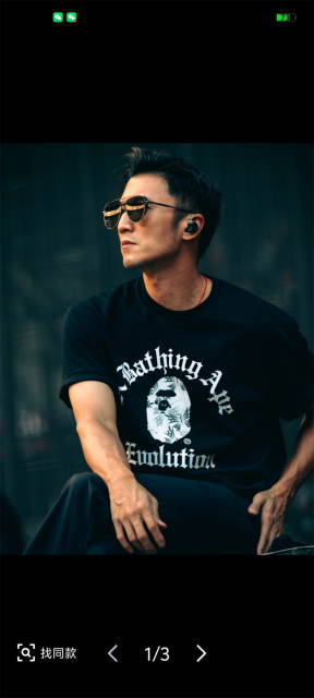 BAPE x EVOLUTION SS26 Nicholas Tse Co-branded Ape Head Butterfly Graphic Short Sleeve T-shirt
