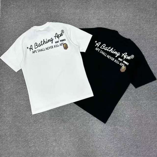 1:1 Quality Bape Ape Big Ape Logo T-Shirt Black White