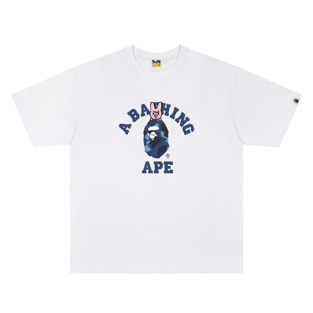 A Bathing Ape Bape × Stray Kids -shirt