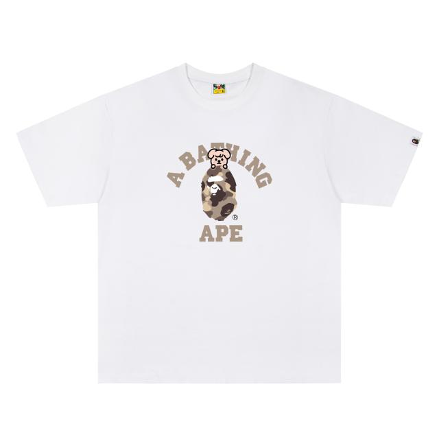 A Bathing Ape Bape × Stray Kids -shirt