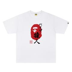 A Bathing Ape Bape Japanese Calligraphy Saru Nihongo Ape Head Front Print Short Sleeve T-shirt