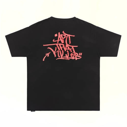 1:1 Top Quality ROCMARCIANO Floppy Disk Retro Graffiti