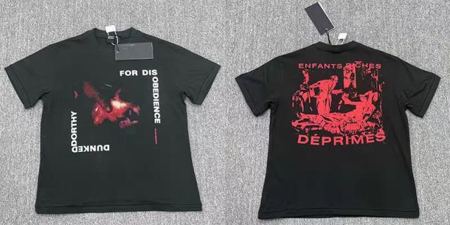ERD Enfants Riches Déprimés Double Sided Red Classical Mural Grunge Black T-Shirt