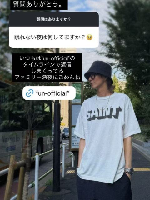 BAPE x Saint Mxxxxxx GOD Graphic T Shirt