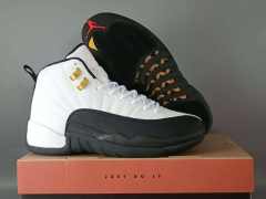 [plus-size shoes] Air Jordαn 12 White Black Gold Stingray Leather Shock Absorbing High Top Basketball Shoes 29284160