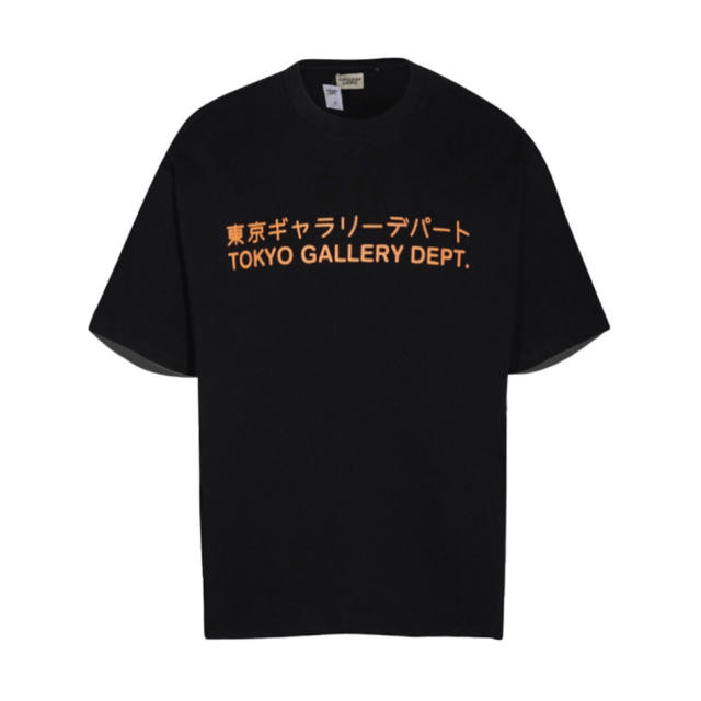 Gallery Dept Tokyo Japanese Logo Shining T-shirt Black