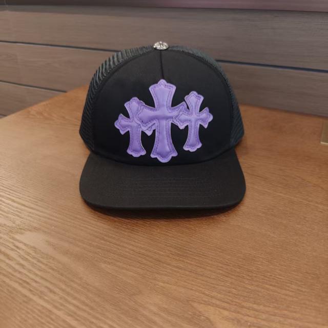 Chrome Black Trucker Hat Purple Leather Cross Patches