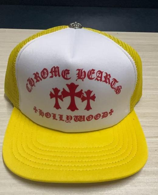 Yellow & White Chrome Hollywood Cross Print Trucker Mesh Cap