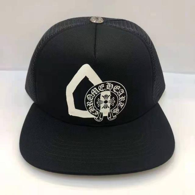 Black Chrome  Horseshoe Circle Logo Print Trucker Mesh Cap