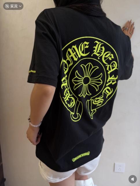 1:1 Top Quality CH White Tee Neon Yellow Horseshoe Logo Back Print
