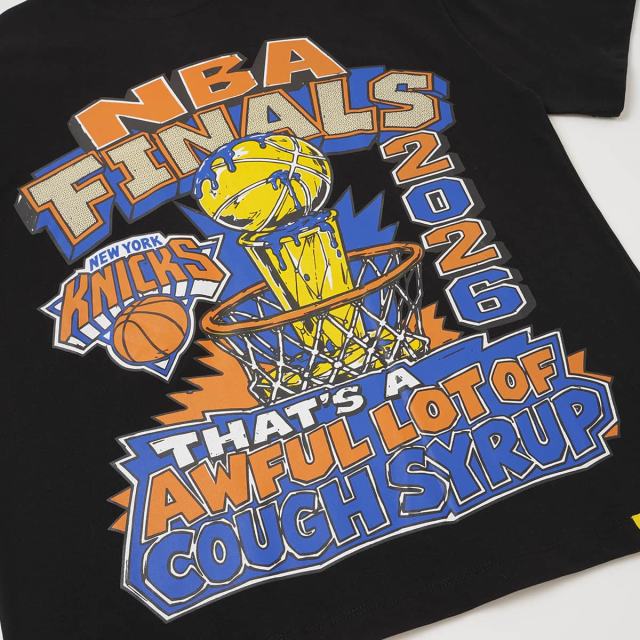 Cough Syrup Basketball Final Golden Trophy Graffiti Print Tee 2 colors 29359165