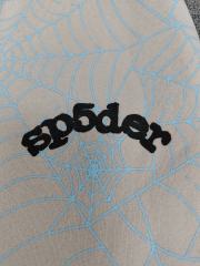 [ON SALE] All Over Light Blue Spider Web Jogger Sweat Pants