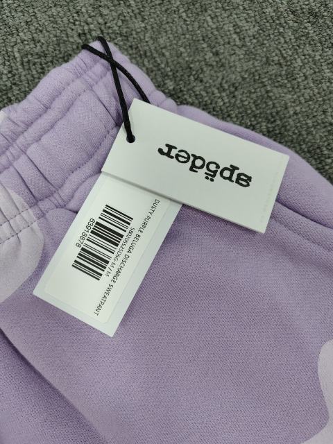 [ON SALE]Light Purple Tonal Bubble Star Jogger Sweatpants