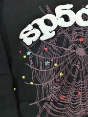 [On Sale] Sp*der Black White Chenille Multi-Color Star Spider Web Pullover Hoodie