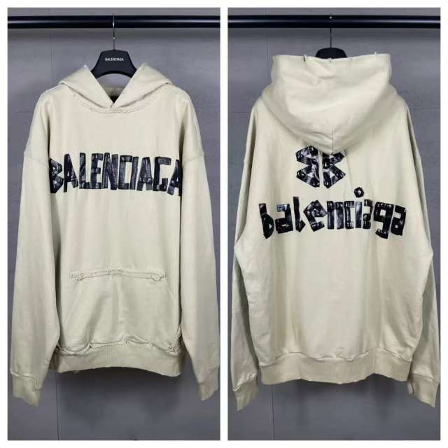 BLCG Beige Distressed Frayed Black Tape‑Letter Pullover Hoodie
