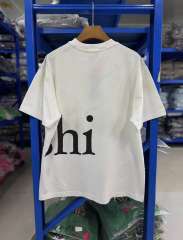 Satoshi Big Letters Shirt White