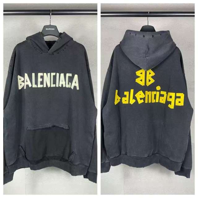 BLCG Washed Black Distressed Frayed Contrast?Letter Pullover Hoodie