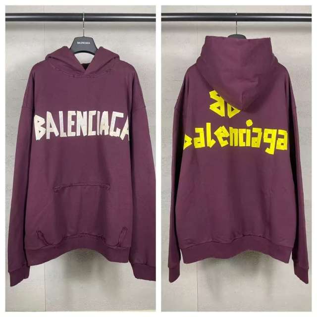 BLCG Burgundy Distressed Frayed Yellow Letter Pullover Hoodie