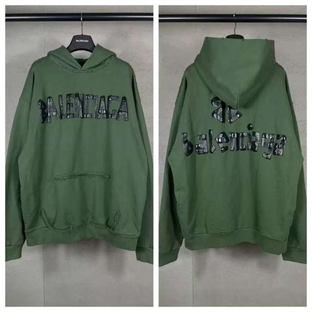 BLCG Green Distressed Frayed Letter Graphic Pullover Hoodie