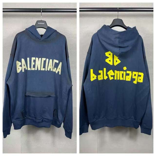 BLCG Navy Blue Distressed Frayed Yellow Letter Pullover Hoodie