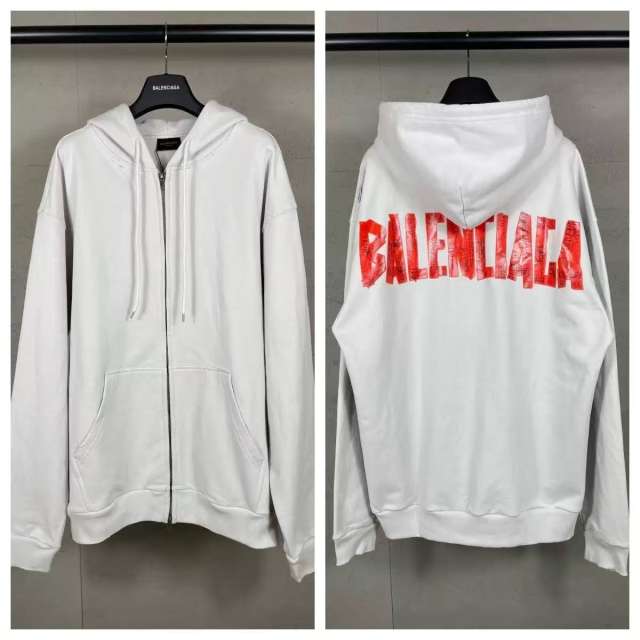 BLCG White Tape‑Effect Large Back Logo Full‑Zip Hoodie