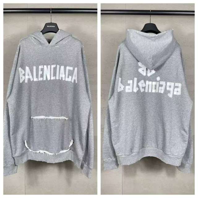 BLCG Heather Grey Distressed Frayed White Letter Pullover Hoodie