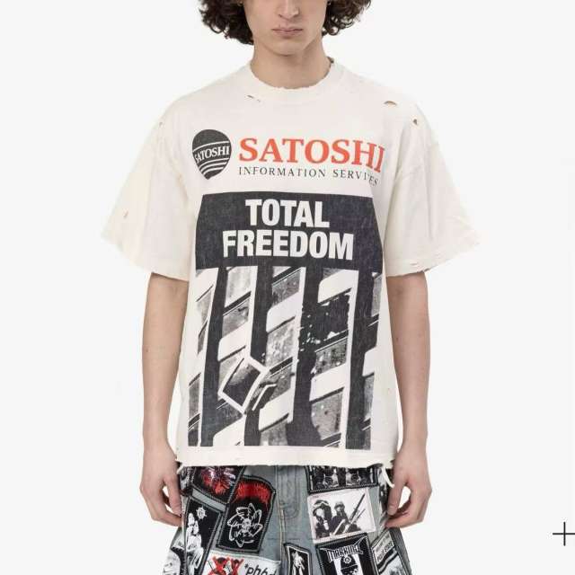 Satoshi Total Freedom Shirt White
