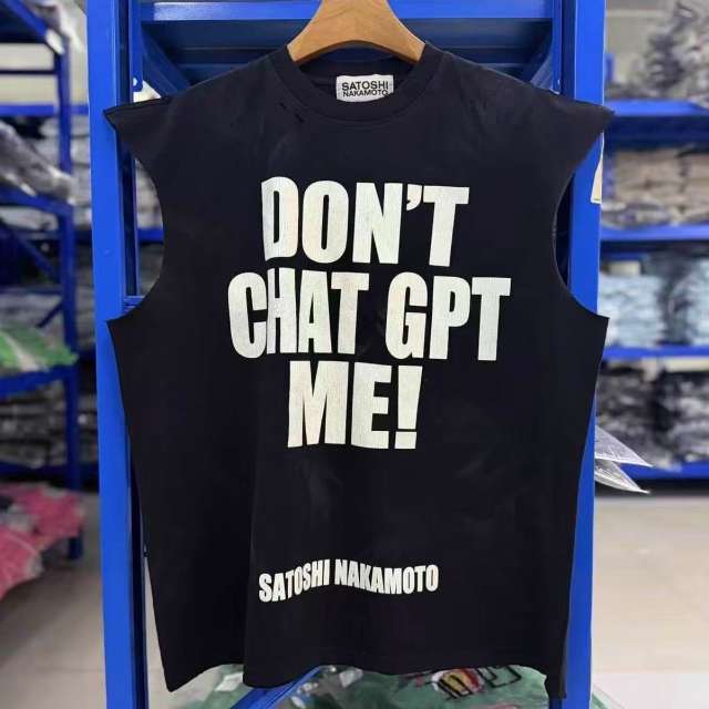 Satoshi Dont Chat Gpt Me Tank Top