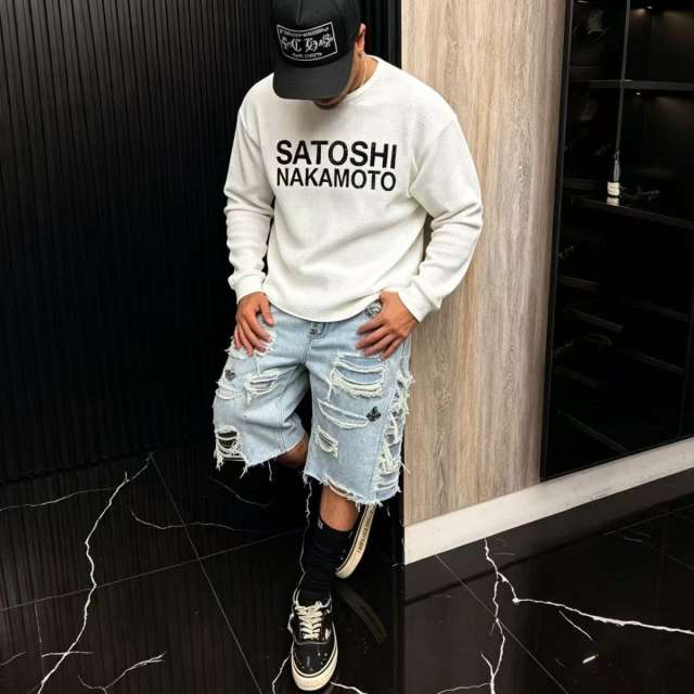 Satoshi Men Satoshi Nakamoto Letter Waffle Knit Long Sleeve Tee White