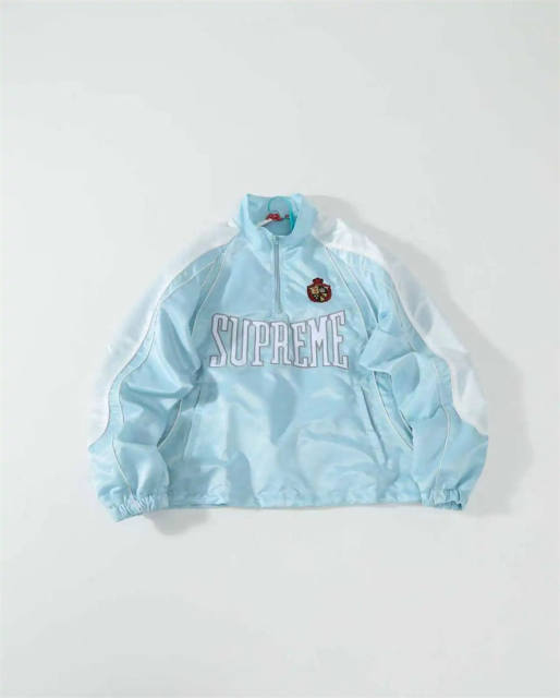 Sup SS25 Week16 Satin Track Suit Black Blue