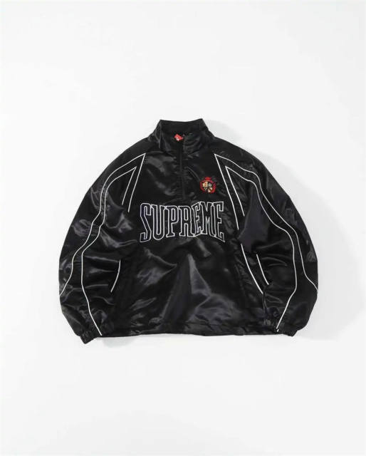 Sup SS25 Week16 Satin Track Suit Black Blue