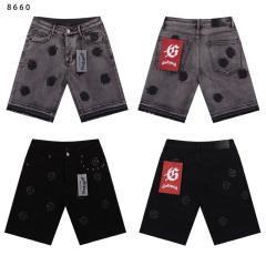 Godspeed Denim Shorts