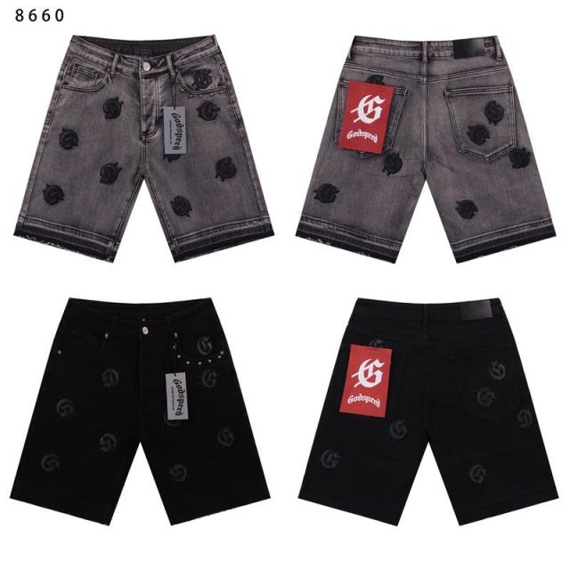 Godspeed Denim Shorts