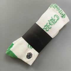 CH Socks