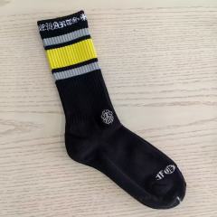 CH Socks