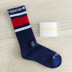 CH Socks