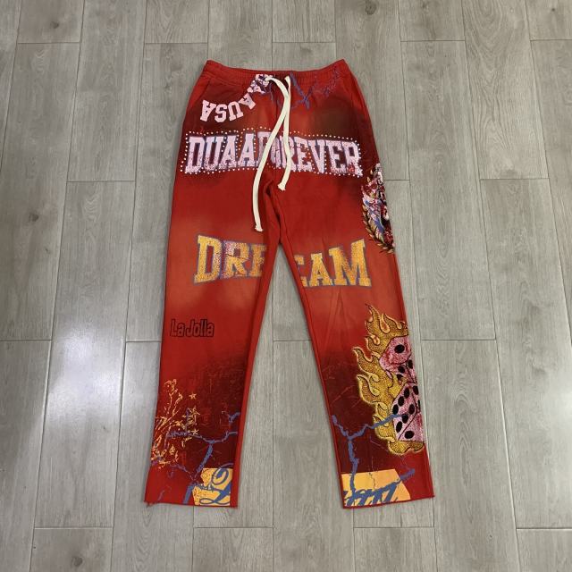 DUAA Tribal Heart Totem Sweatpants | Vintage Washed White