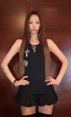 1:1 quality version Side Cross Sanskrit Trim Print Tank Top 29306373