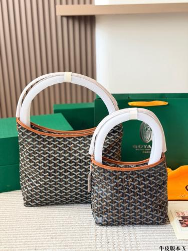 Goyαrd Hobo Bag (2 Sizes)