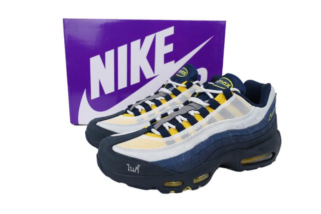 [plus-size shoes]@ir Max 95 Obsidian Speed Yellow Running Shoes 28972974