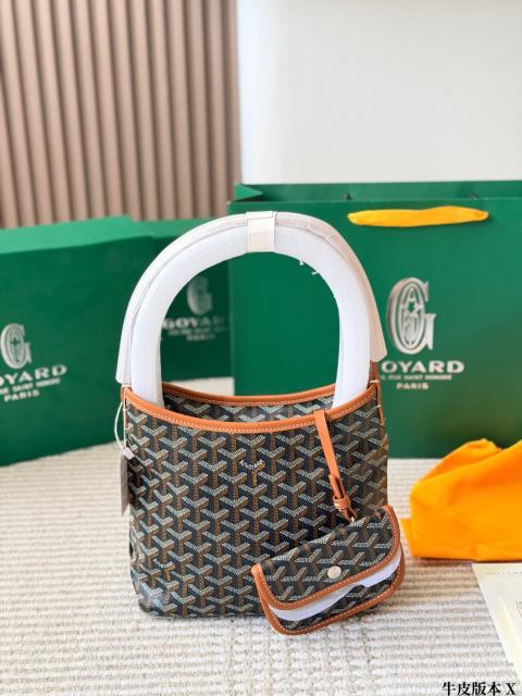 Goyαrd Hobo Bag (2 Sizes)